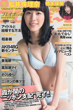 哺乳期女子让男人玩奶