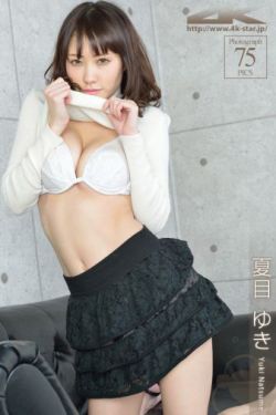 小镇情欲多棺材里的笑声下载